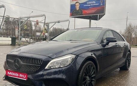 Mercedes-Benz CLS, 2015 год, 3 380 000 рублей, 6 фотография