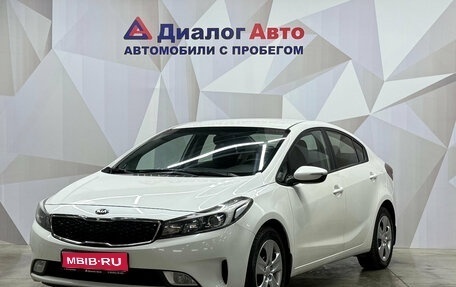 KIA Cerato III, 2017 год, 1 570 000 рублей, 1 фотография
