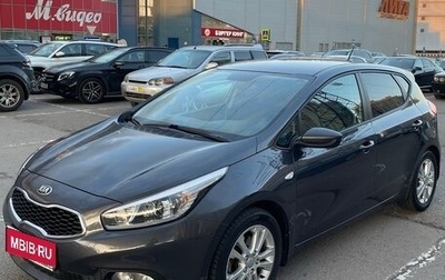 KIA cee'd III, 2014 год, 1 470 000 рублей, 1 фотография
