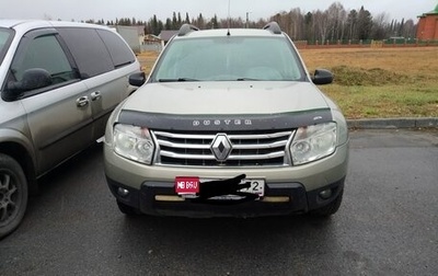 Renault Duster I рестайлинг, 2012 год, 490 000 рублей, 1 фотография