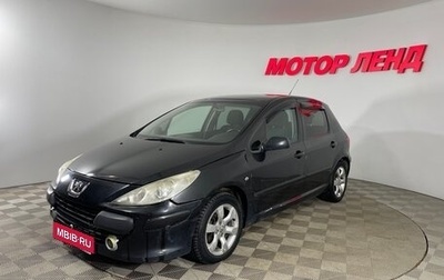Peugeot 307 I, 2006 год, 360 000 рублей, 1 фотография