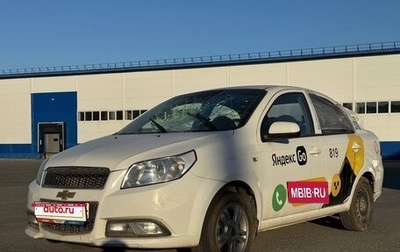 Chevrolet Nexia, 2023 год, 792 000 рублей, 1 фотография