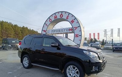 Toyota Land Cruiser Prado 150 рестайлинг 2, 2013 год, 3 099 000 рублей, 1 фотография