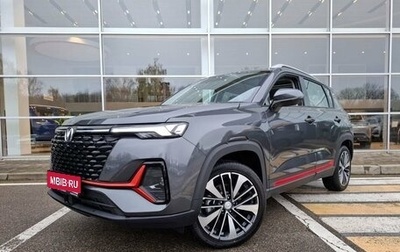 Changan CS35 Plus, 2024 год, 2 649 900 рублей, 1 фотография