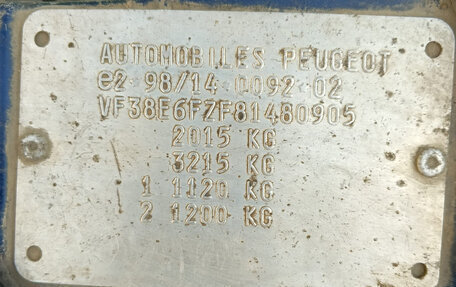 Peugeot 406 I, 2002 год, 550 000 рублей, 35 фотография