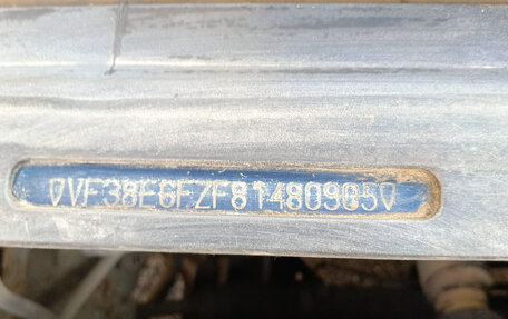 Peugeot 406 I, 2002 год, 550 000 рублей, 34 фотография