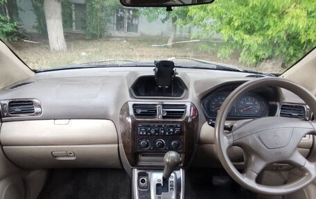 Mitsubishi Chariot III, 2000 год, 320 000 рублей, 12 фотография