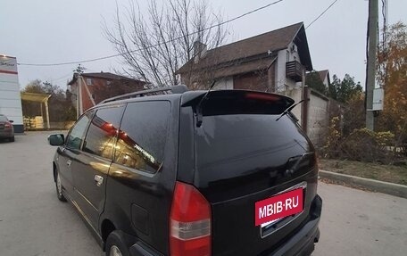 Mitsubishi Chariot III, 2000 год, 320 000 рублей, 7 фотография