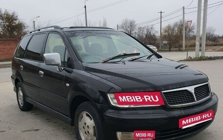 Mitsubishi Chariot III, 2000 год, 320 000 рублей, 3 фотография