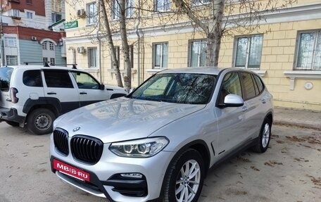 BMW X3, 2018 год, 2 980 000 рублей, 9 фотография