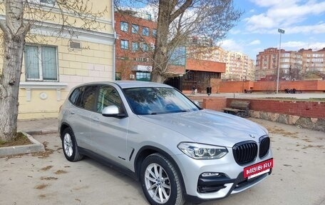 BMW X3, 2018 год, 2 980 000 рублей, 13 фотография