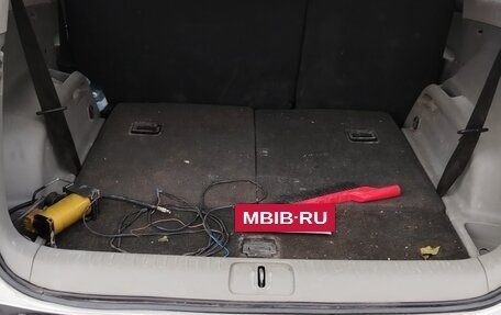 Chevrolet Orlando I, 2014 год, 1 070 000 рублей, 11 фотография