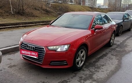 Audi A4, 2015 год, 2 200 000 рублей, 2 фотография