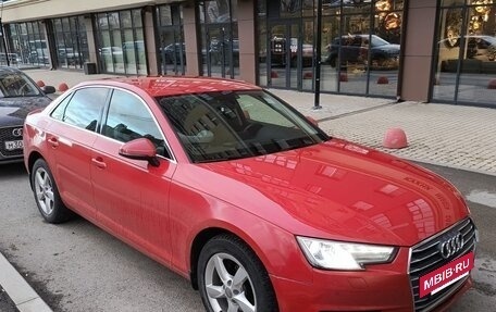 Audi A4, 2015 год, 2 200 000 рублей, 5 фотография