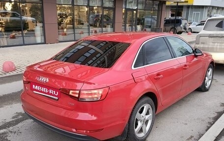 Audi A4, 2015 год, 2 200 000 рублей, 4 фотография