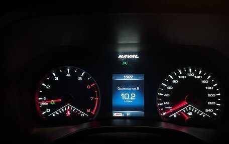 Haval Jolion, 2022 год, 1 699 000 рублей, 5 фотография