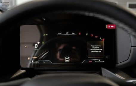 Haval H7, 2025 год, 3 699 000 рублей, 26 фотография