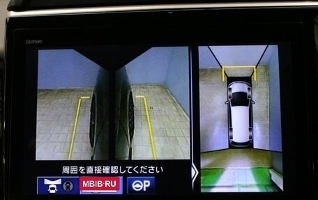 Honda Stepwgn IV, 2017 год, 1 650 000 рублей, 16 фотография