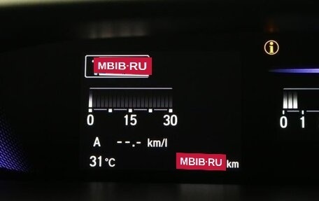 Honda Stepwgn IV, 2017 год, 1 650 000 рублей, 12 фотография