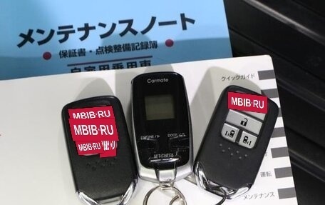 Honda Stepwgn IV, 2017 год, 1 650 000 рублей, 11 фотография