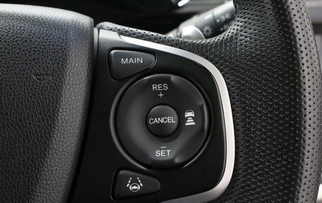 Honda Stepwgn IV, 2017 год, 1 650 000 рублей, 26 фотография