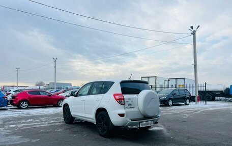 Toyota RAV4, 2011 год, 1 569 000 рублей, 4 фотография