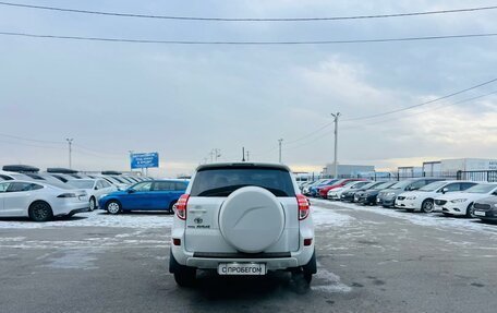 Toyota RAV4, 2011 год, 1 569 000 рублей, 5 фотография