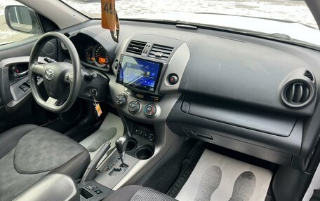 Toyota RAV4, 2011 год, 1 569 000 рублей, 13 фотография