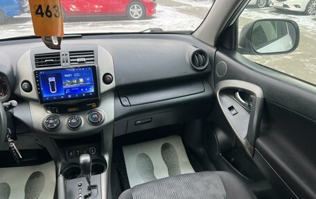 Toyota RAV4, 2011 год, 1 569 000 рублей, 15 фотография