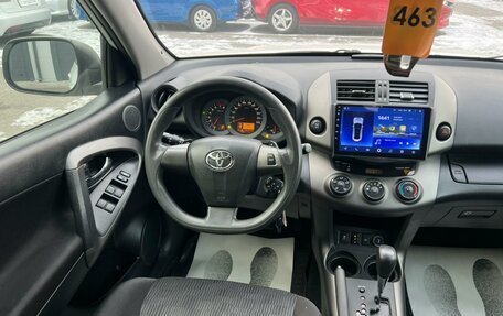 Toyota RAV4, 2011 год, 1 569 000 рублей, 14 фотография