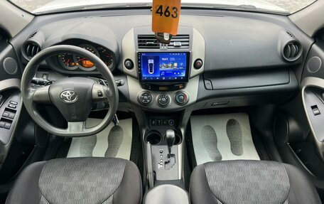 Toyota RAV4, 2011 год, 1 569 000 рублей, 16 фотография