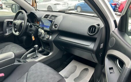 Toyota RAV4, 2011 год, 1 569 000 рублей, 12 фотография