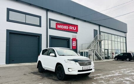 Toyota RAV4, 2011 год, 1 569 000 рублей, 8 фотография