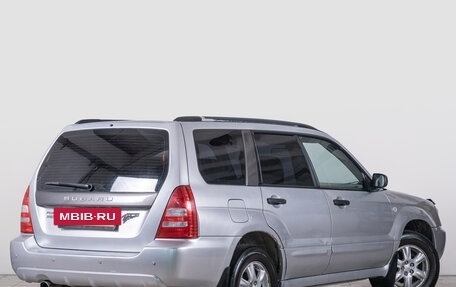 Subaru Forester, 2005 год, 689 000 рублей, 6 фотография