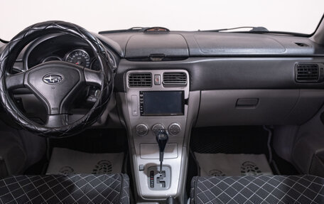 Subaru Forester, 2005 год, 689 000 рублей, 9 фотография