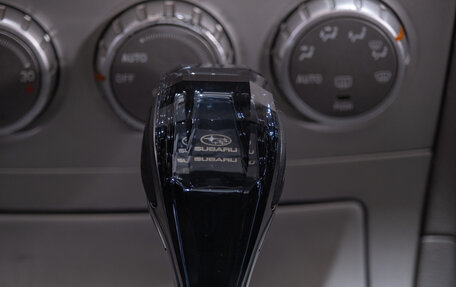 Subaru Forester, 2005 год, 689 000 рублей, 16 фотография