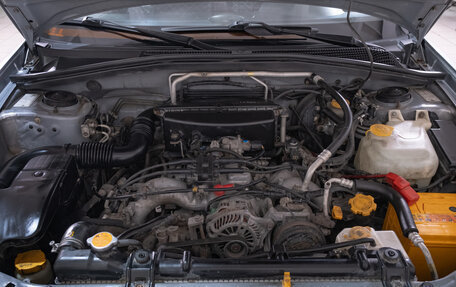 Subaru Forester, 2005 год, 689 000 рублей, 22 фотография