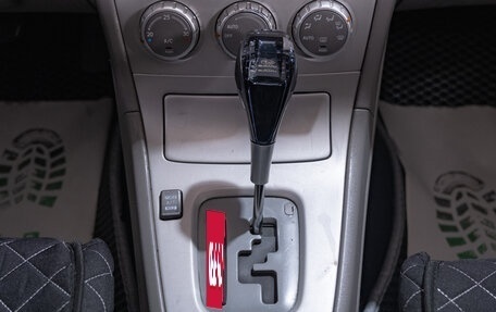 Subaru Forester, 2005 год, 689 000 рублей, 17 фотография