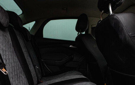 Ford Focus III, 2012 год, 639 000 рублей, 11 фотография