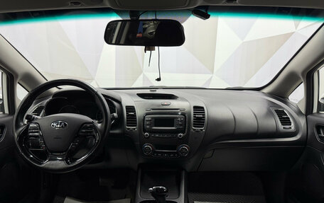 KIA Cerato III, 2017 год, 1 570 000 рублей, 7 фотография