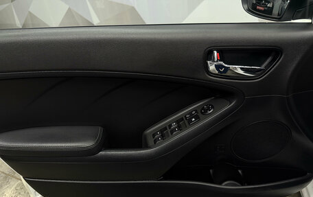 KIA Cerato III, 2017 год, 1 570 000 рублей, 9 фотография
