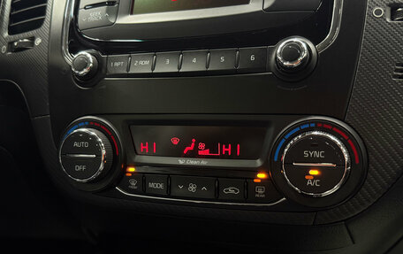 KIA Cerato III, 2017 год, 1 570 000 рублей, 14 фотография