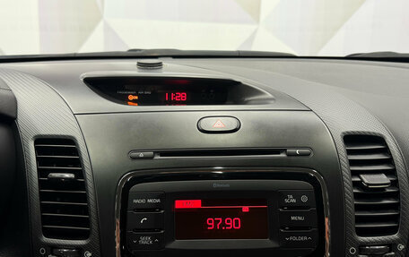 KIA Cerato III, 2017 год, 1 570 000 рублей, 15 фотография