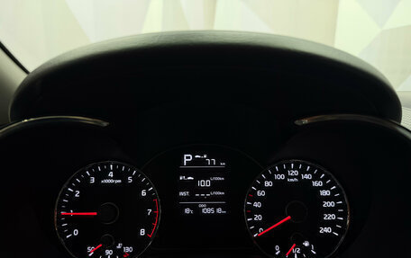 KIA Cerato III, 2017 год, 1 570 000 рублей, 16 фотография