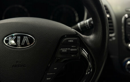 KIA Cerato III, 2017 год, 1 570 000 рублей, 18 фотография