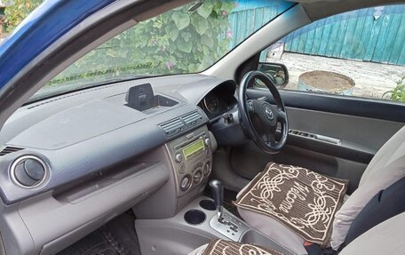 Mazda Demio III (DE), 2004 год, 280 000 рублей, 2 фотография