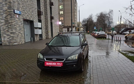 Ford Focus II рестайлинг, 2006 год, 380 000 рублей, 2 фотография