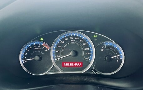 Subaru Forester, 2012 год, 1 500 000 рублей, 8 фотография