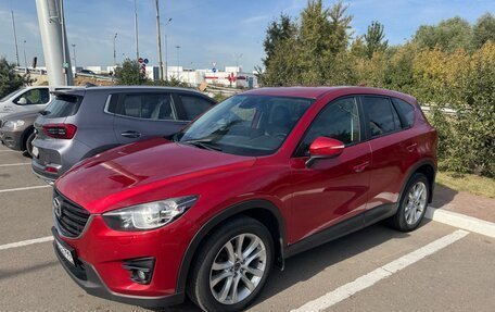 Mazda CX-5 II, 2016 год, 1 990 000 рублей, 4 фотография