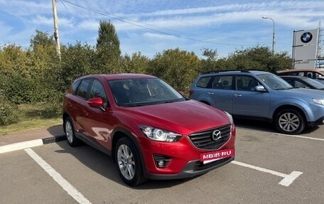 Mazda CX-5 II, 2016 год, 1 990 000 рублей, 2 фотография